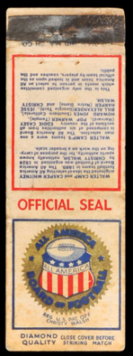U5 Official Seal All American.jpg